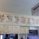 들깨나라칼국수 이미지