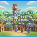 이병우 루카 신부 이미지