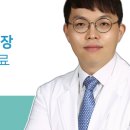 광명김안과의원 이미지