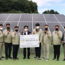 충청환경에너지노동조합 이미지