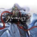 ㈜크로노스튜디오 이미지