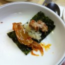 영원김치찜