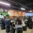 대관령곱창 이미지