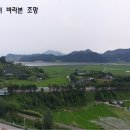 가든모텔 이미지