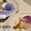 야마야 강남N타워점 이미지