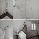 양우내안애아파트경로당 | 경기도 화성시 양우내안애 아파트 베란다/발코니 제이텍 탄성코트 시공 후기