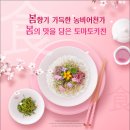 농비어천가 이미지