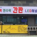 광고기획나무