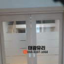 태광유리 이미지