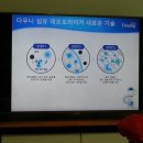 O.K세탁방 네이버블로그
