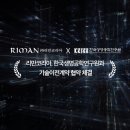 인셀덤드림파워 | 인셀덤 대리점 사업, 제대로 알고 시작하자!!