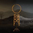 한국 오페라 아카데미 이미지