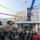 일광파출소 이미지