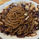 팽성반점 이미지