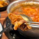 닭도리탕 | 마산산호동맛집 “당감댁” 마늘폭탄 닭도리탕 후기