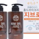 드라이&크리닝 이미지