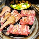 희양양노형직영점 이미지