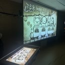 마산고운초등학교(병설유치원) 이미지