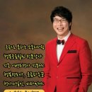 신명나는 우리소리 가락장구 이미지