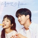 성인 포크기타 이미지