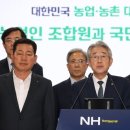 득