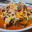 엠티브이6로18번길 이미지