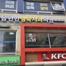 마음편한행복치과의원 이미지