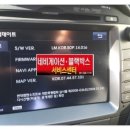 엠엔테크안 이미지
