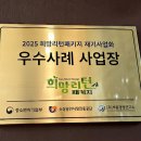 팡슈 - 종로구 | 팡슈