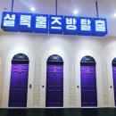 제우스게임장 이미지