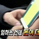 S.K 마트 네이버블로그