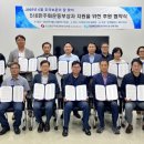 한국전력공사대구지사 네이버블로그
