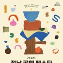 그리고그리다
