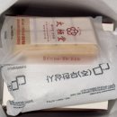 영원클린풀 | 장충본점] 전현무계획 서울·동대문 편 인증! 서울에서 가장 오래된 빵집에서 버터빵·모나카 실물후기