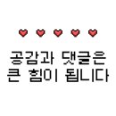 에이치에비뉴 서구청점 이미지