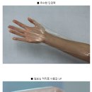 (주)엠티오 이미지