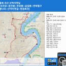 충북 괴산 산막이옛길 연하협구름다리 1 (2024. 9. 24) 이미지