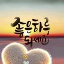 흥룡초교 이미지