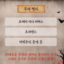 금산오락실 네이버블로그