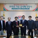 선문대학교박물관 이미지