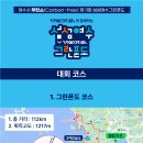 옥적마을회관 이미지