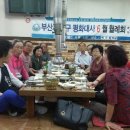 합천갈비 이미지