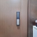 수송열쇠 이미지