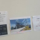 김밥나라 고덕점 이미지