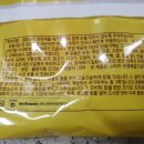 (주)신미씨앤에프 이미지