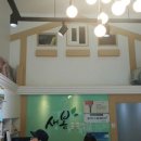 새봄동물병원 이미지