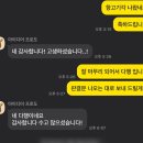 변호사김민정법률사무소 네이버블로그
