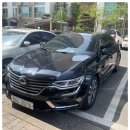 오포자동차공업사 이미지