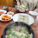 한마음냉면