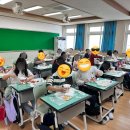 서귀북초등학교 이미지